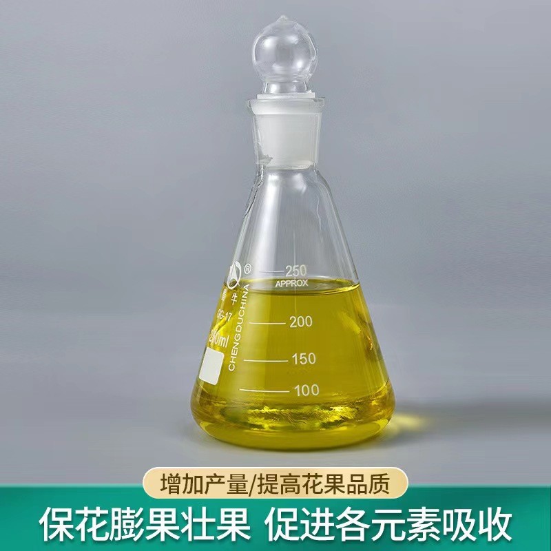 流体硼液体硼水溶硼肥果树肥叶面保花保果农用微量元素糖醇硼肥图3