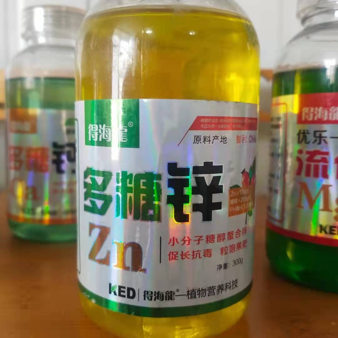 厂家现货液体叶面肥 冲施肥多糖锌 多糖钙流体硼 糖醇镁糖醇钙图2