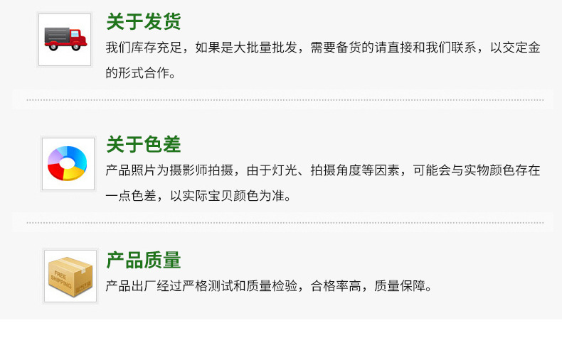 威百亩_14