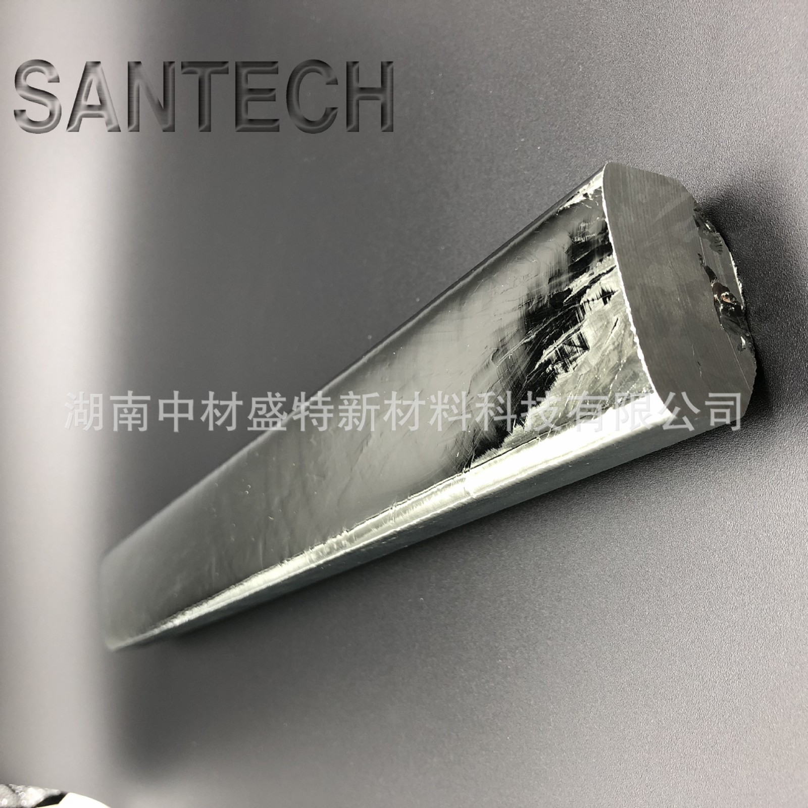锗锭 现货供应5N区熔锗锭 锗粒 适用于光学用锗锭图3