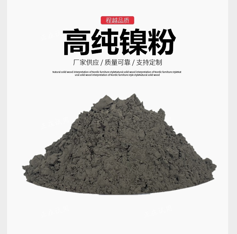 详情1
