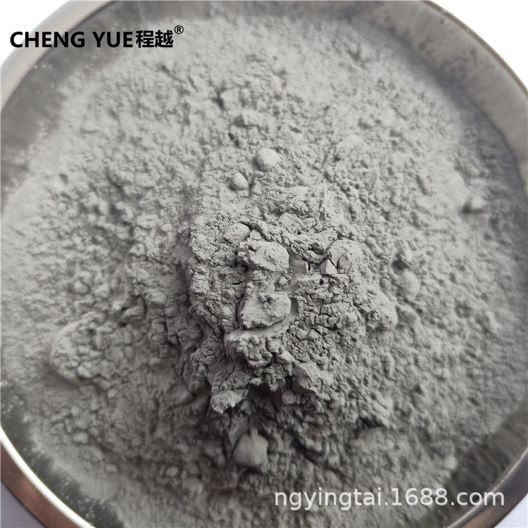 金属银粉 高纯超细银粉 导电银粉微米纳米银粉 镶嵌银粉程越金属