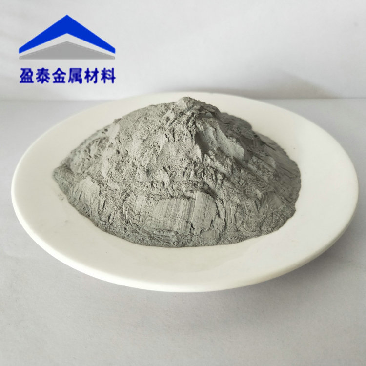 铝粉 (2).jpg
