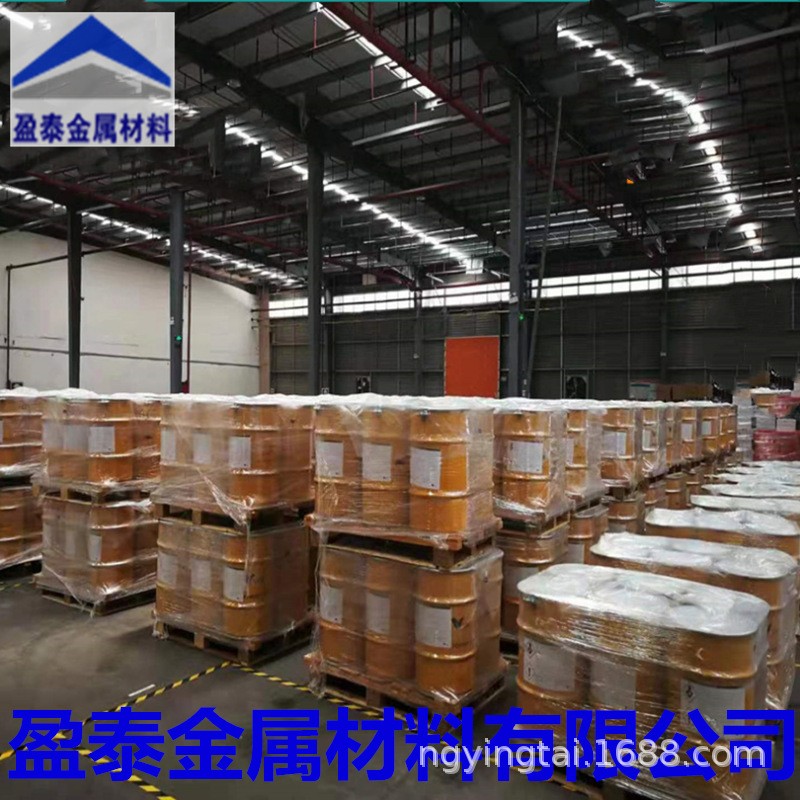 INCO镍粉 T255镍粉 加拿大原装镍粉 t255镍粉英可 导电镍粉现货图2