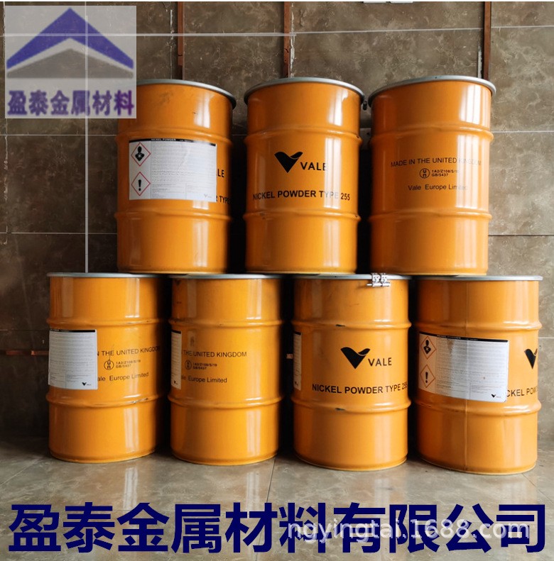 INCO镍粉 T255镍粉 加拿大原装镍粉 t255镍粉英可 导电镍粉现货图3
