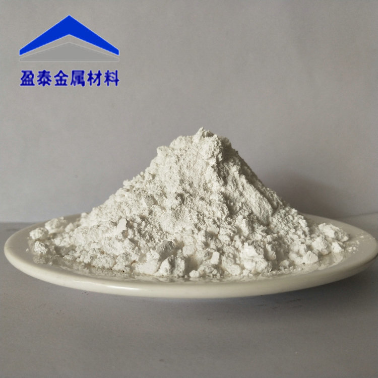 氧化物 (1).jpg