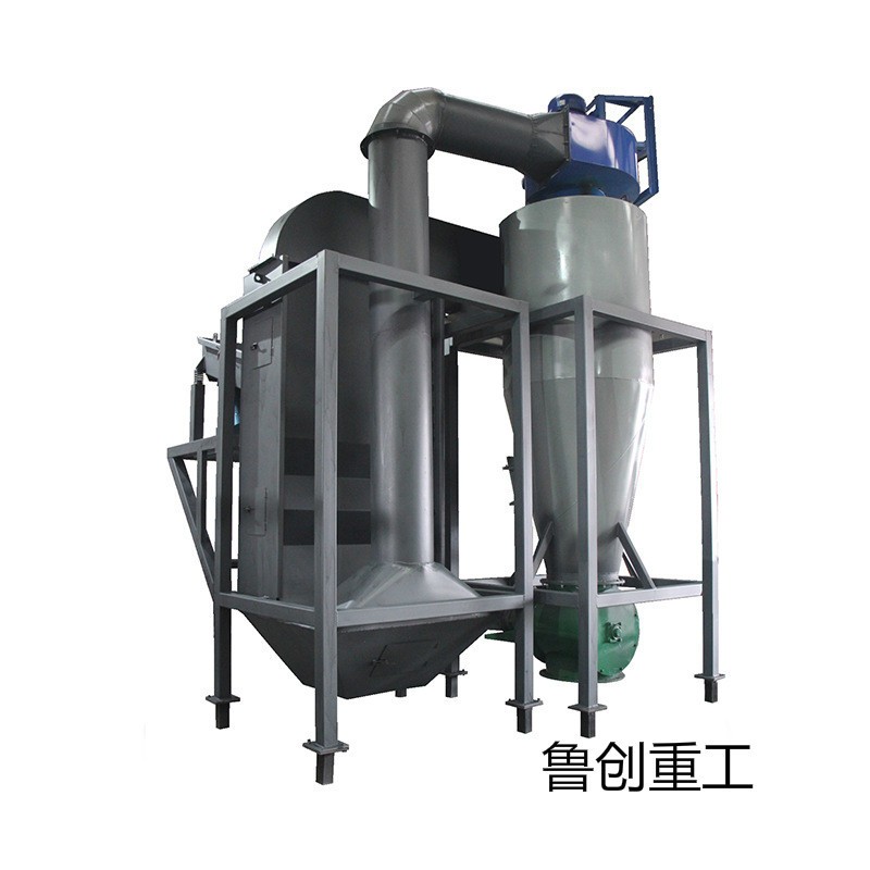 生产空气分选机 气力分选机 鲁创空分机 空气分离设备 絮状分离机图3