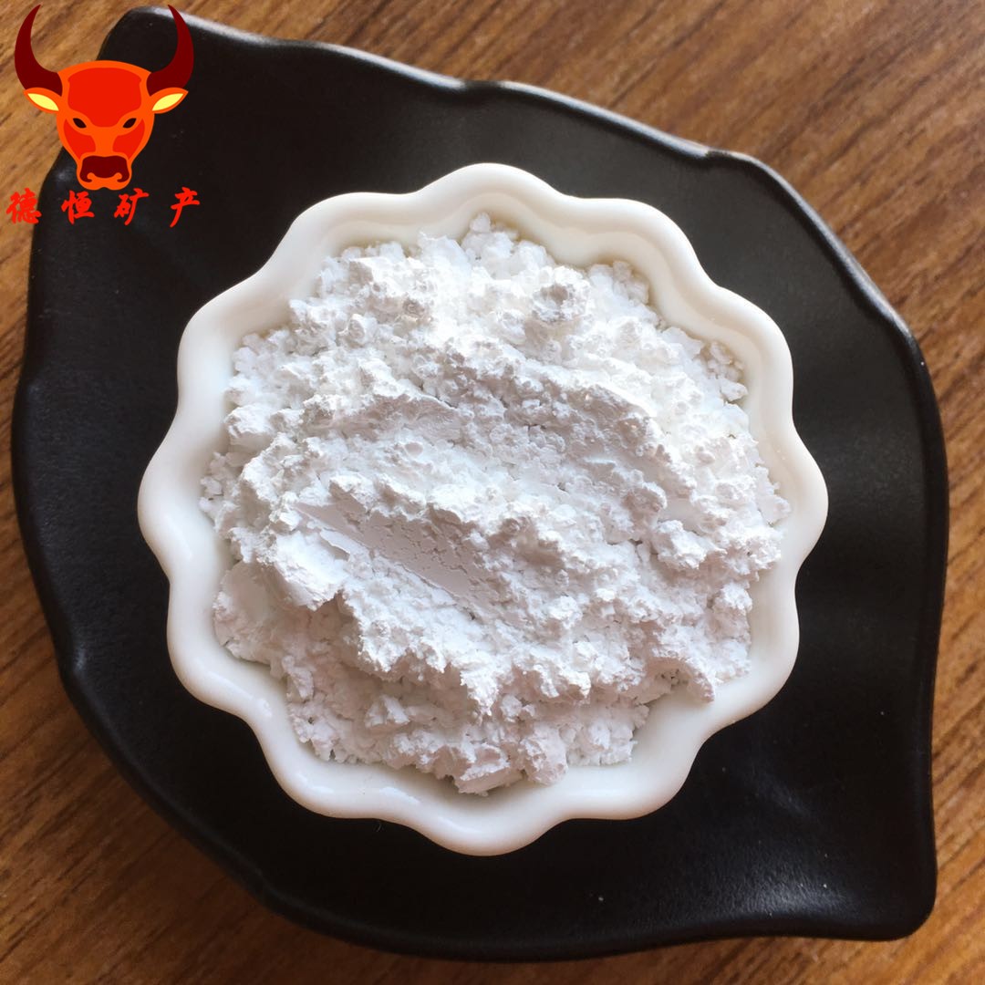 现货供应活性碳酸钙 工业活性碳酸钙 1250目活性重质碳酸钙图3