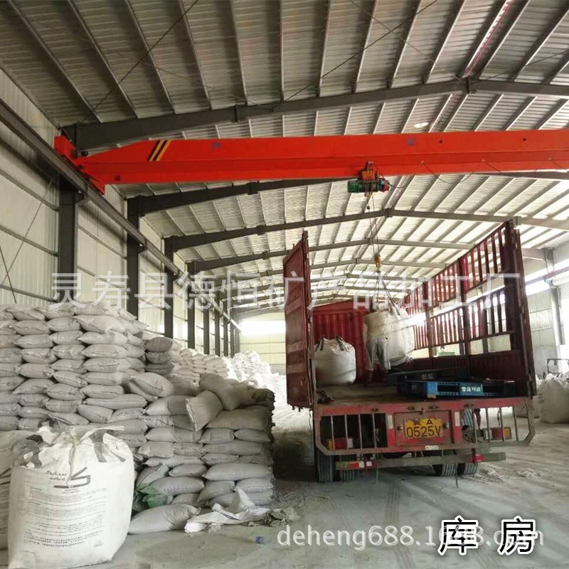 mmexport1468740262874_副本_副本