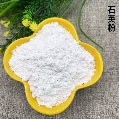 厂家供应石英粉铸造涂料用石英粉瓷釉制辊防火涂料用低铁硅微粉