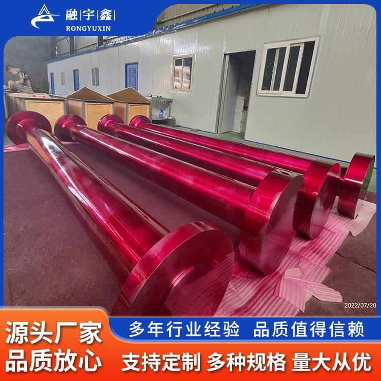 融宇鑫源头厂家定制加工钛搅拌轴船舶用钛合金 TA10TC4TA2搅拌轴图1