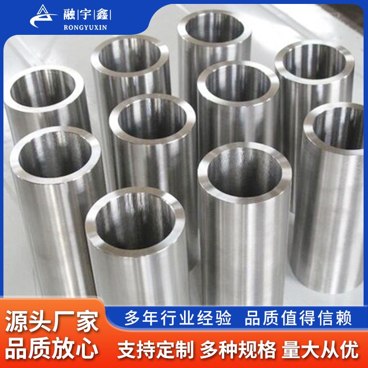 融宇鑫源头厂家TA9gr7TA2GR2钛管钛无缝管TC4GR5钛毛细管宝鸡加工图3