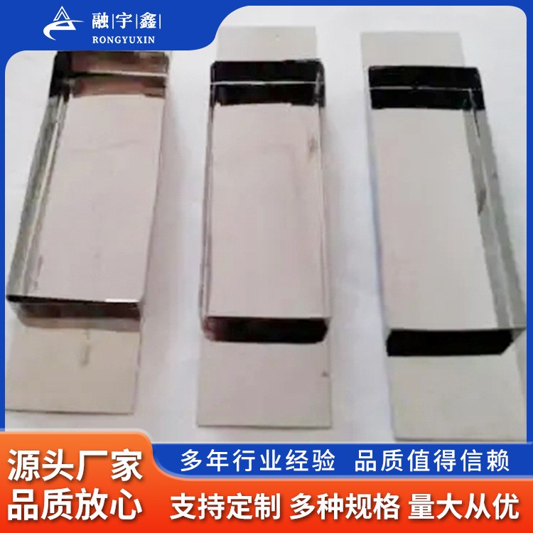 融宇鑫99.95%纯钨板点焊机纯钨片磨光纯钨板可定制打样图2