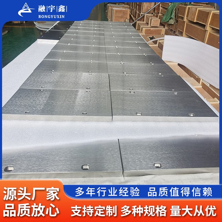 源头厂家定制加工锆板 702 705锆板靶 磨光锆板靶可零切工艺成熟图3