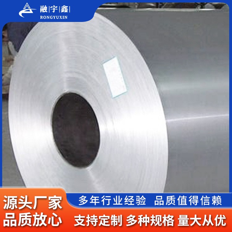 融宇鑫源头厂家 钛箔 开图非标 钛带a钛 钛合金带 ASTM B265图3