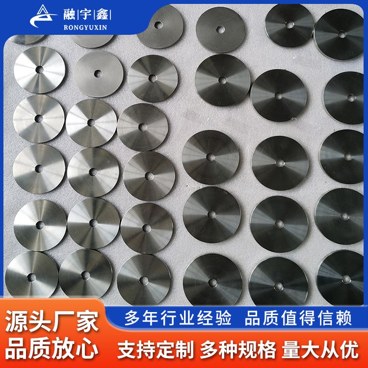 融宇鑫厂家加工TA1TA2纯钛钛环钛锻环 TC4钛环 来图来样可咨询图2