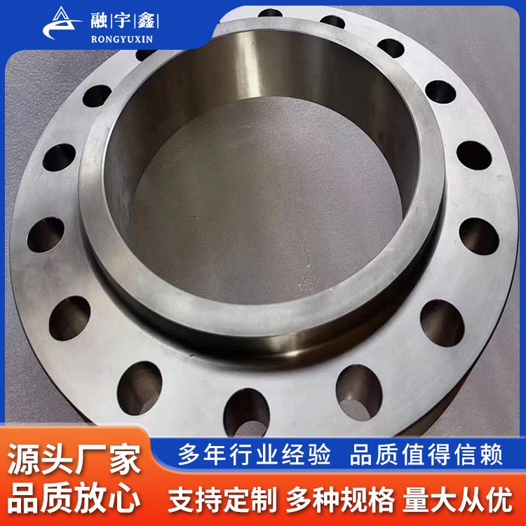 融宇鑫厂家定制加工钛法兰 耐腐蚀管道连接钛法兰GR7化工合金法兰图3