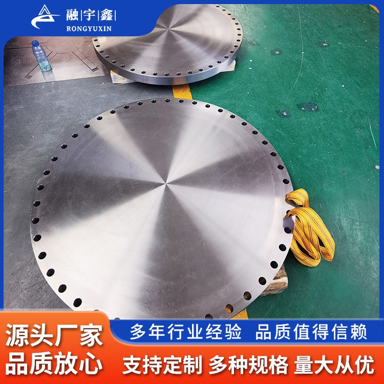 融宇鑫厂家定制加工钛法兰 耐腐蚀管道连接钛法兰GR7化工合金法兰图2
