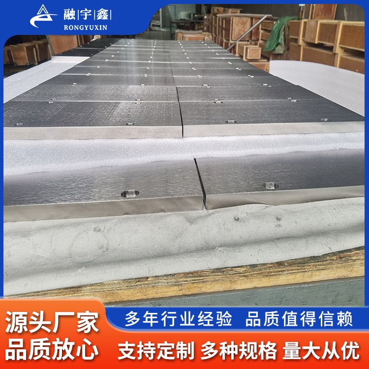融宇鑫厂家加工锆板 锆板靶 锆靶材 打孔锆板靶 锆制品深加工生产图2