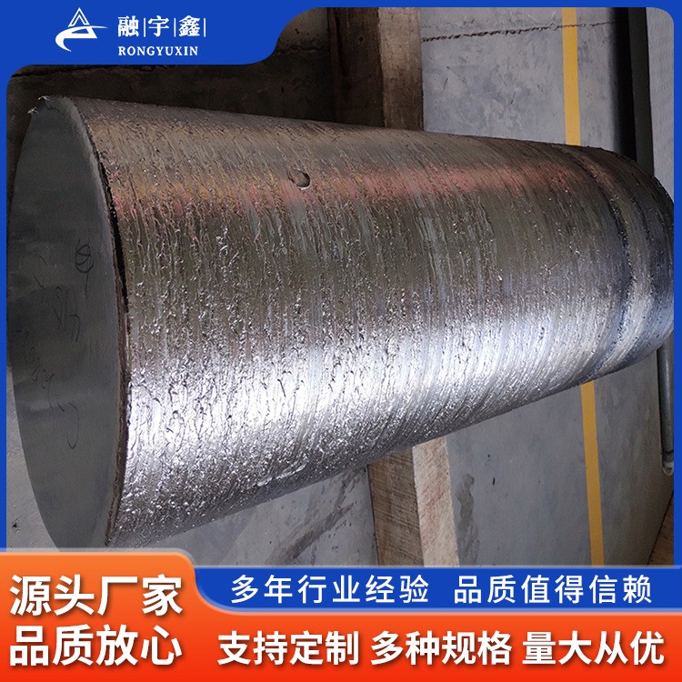 融宇鑫厂家加工705锆棒 耐腐蚀高强度锆合金棒民用核电用锆合金棒图3