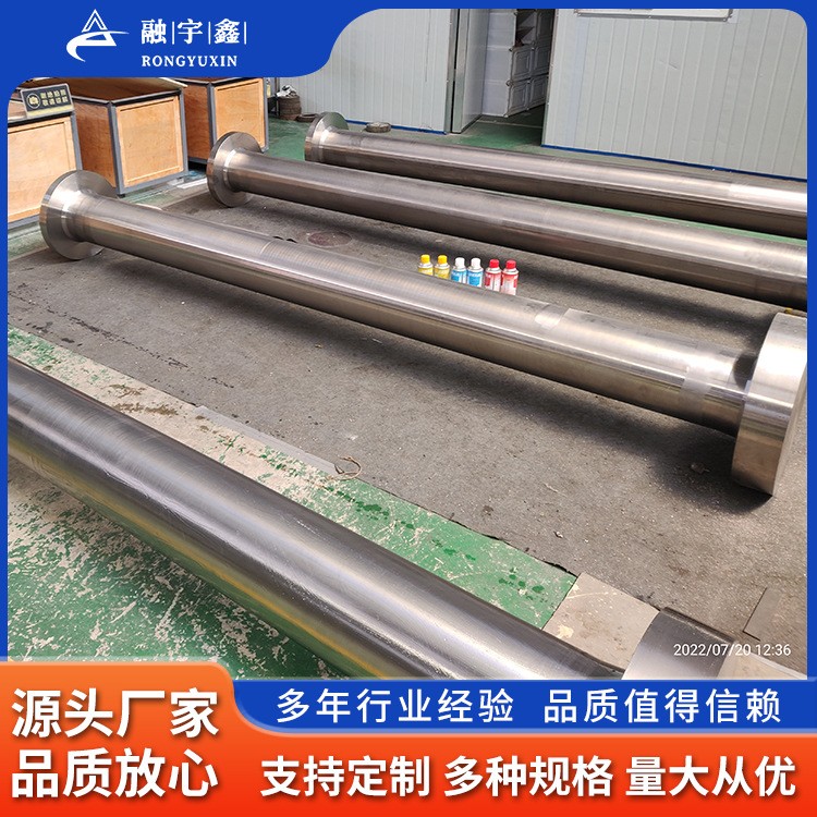 融宇鑫厂家加工钛及钛合金搅拌轴 TA10TC4 TA2船舶钛合金生产批发图2