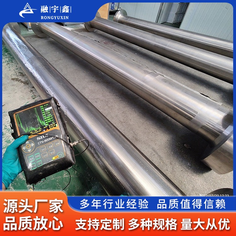 融宇鑫厂家加工钛及钛合金搅拌轴 TA10TC4 TA2船舶钛合金生产批发图3