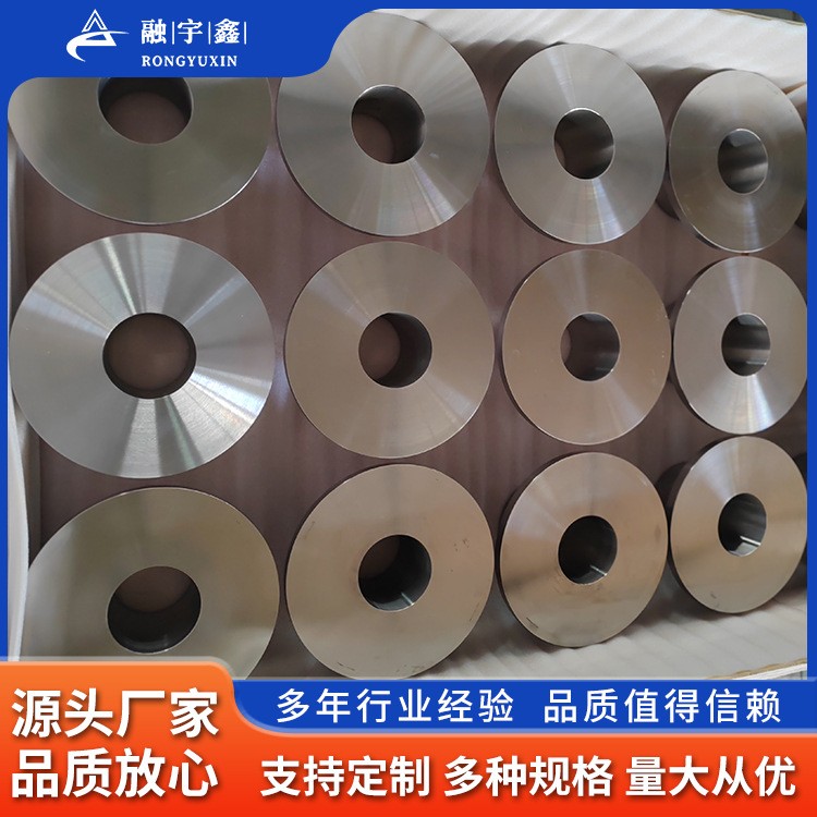 融宇鑫厂家生产钛衬套环TC4TA2TC11TA15钛及钛合金衬套环批发加工图2