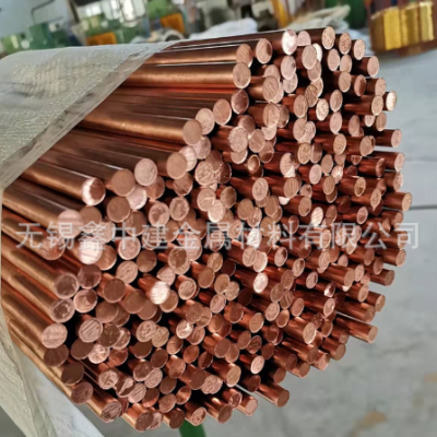 厂家加工定制各种规格紫铜管T3紫铜方管异形铜管来图加工可定尺