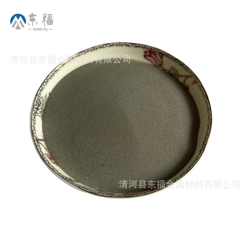 厂家直销镍镁合金粉 高纯镍镁合金粉末 多种规格图3