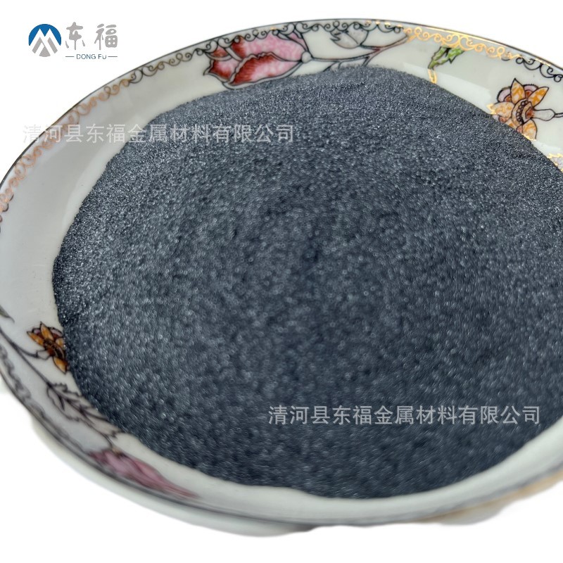 厂家直销AlFe50铝铁合金 铝铁中间合金 价格优惠图3