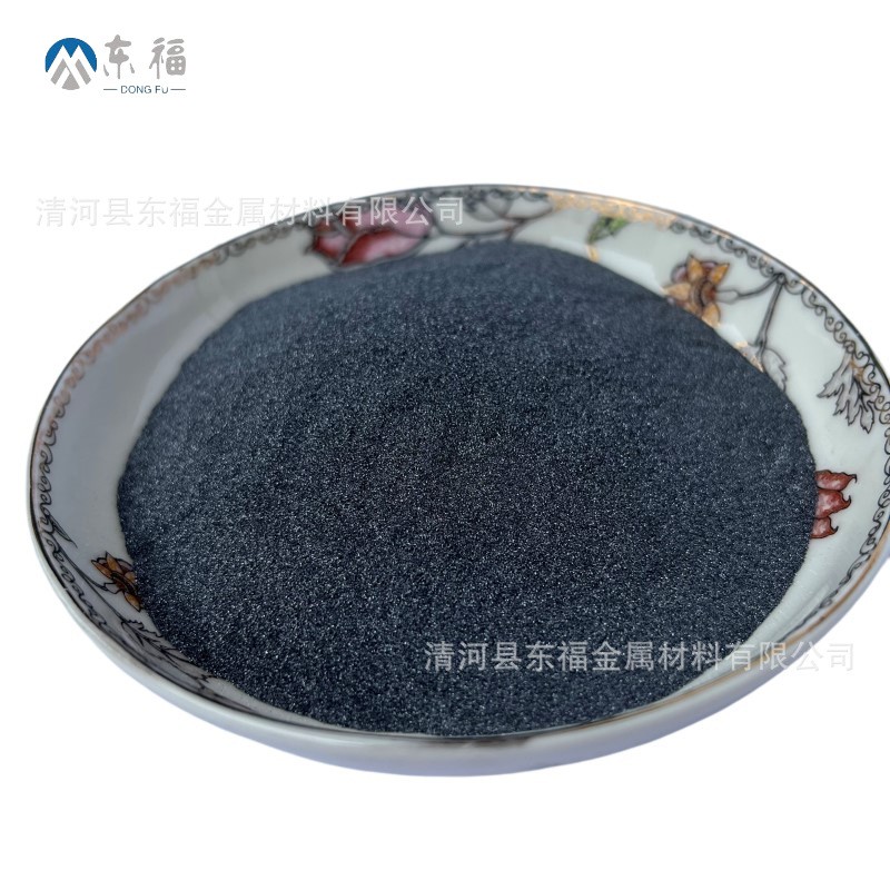厂家直销AlFe50铝铁合金 铝铁中间合金 价格优惠图2