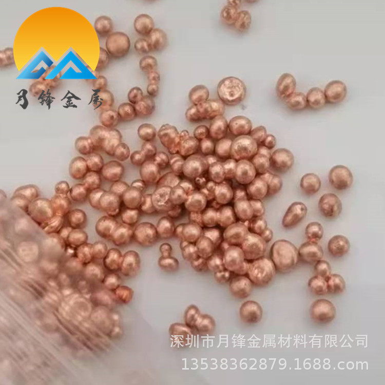 微信图片_20201129122801_副本