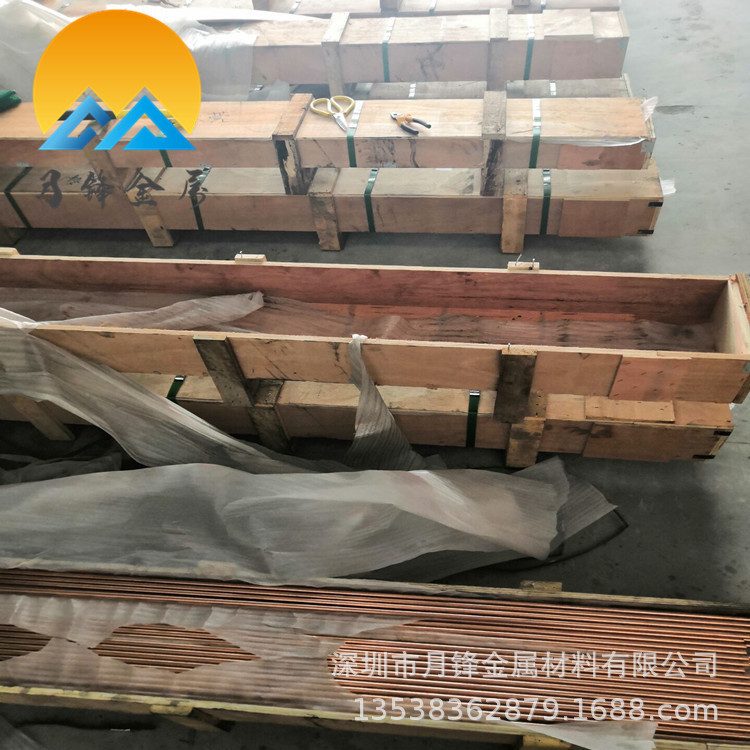 QQ图片20190718094335_副本