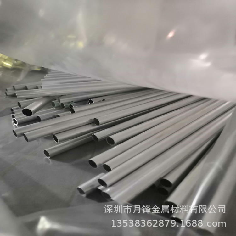 QQ图片20200914174747_
