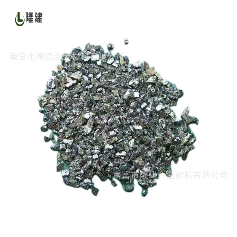 厂家批发铬铁块 铬铁粉 镍铁块 钛铁块 锰铁块 钨铁合金 质量保障图2