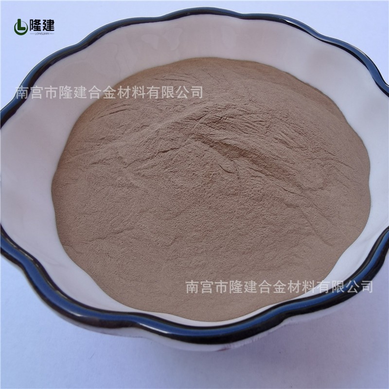 厂家供应高纯微米二氧化钒 超细高纯二氧化钒粉图3