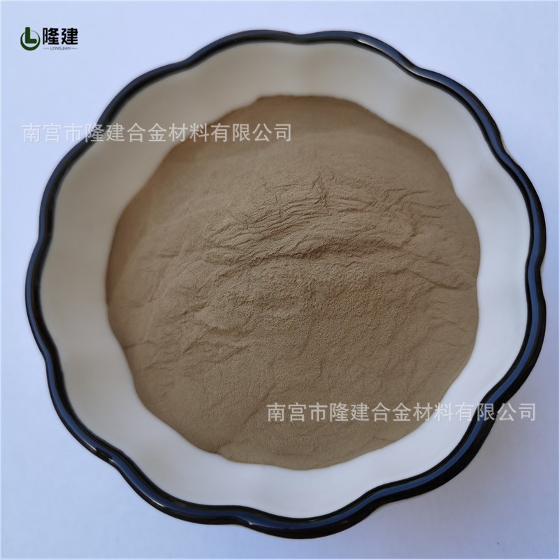 厂家供应高纯微米二氧化钒 超细高纯二氧化钒粉图2
