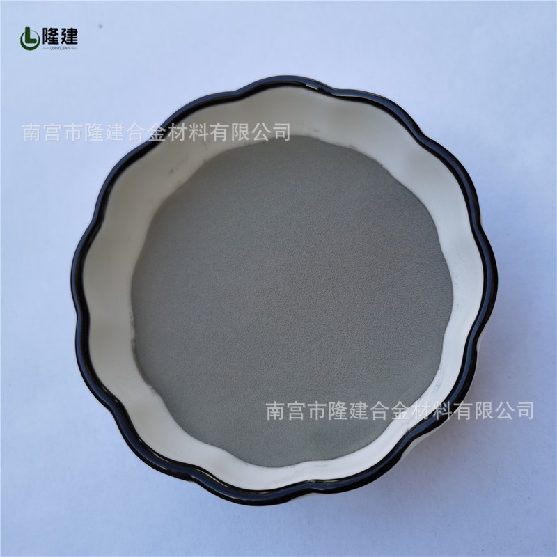 厂家直销铁硅铝软磁粉FeSiAl铁硅铝合金粉磁性材料铁用铁硅铝粉图3