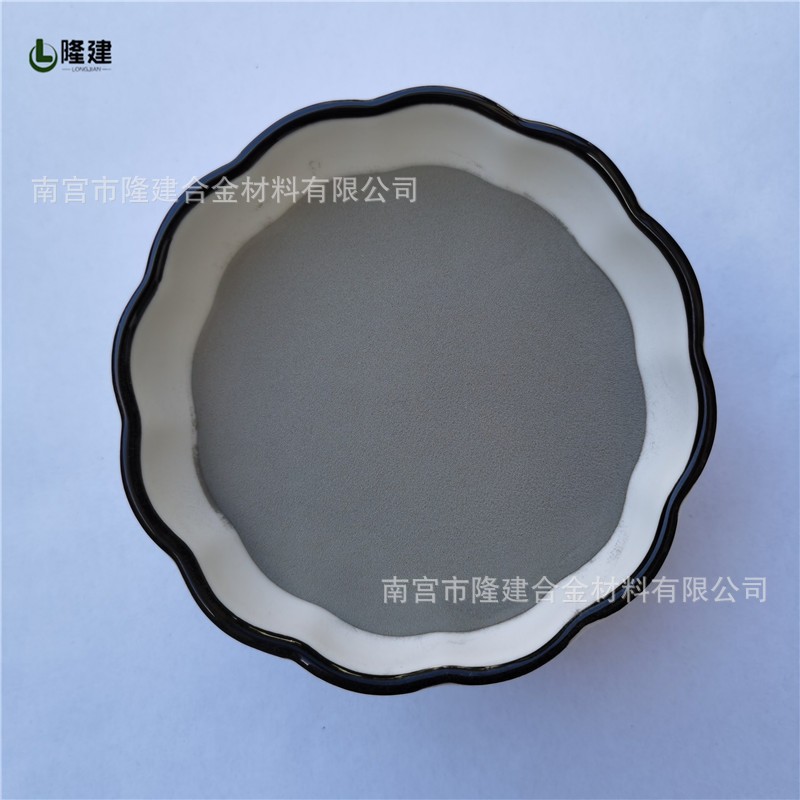 厂家直销铁硅铝软磁粉FeSiAl铁硅铝合金粉磁性材料铁用铁硅铝粉图2