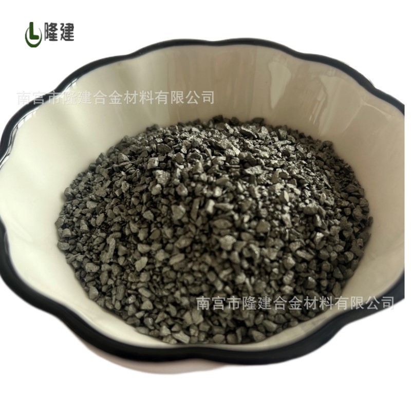 碳化钼颗粒10-20目20-40目高纯碳化钼颗粒 硬质合金各种合金颗粒图2