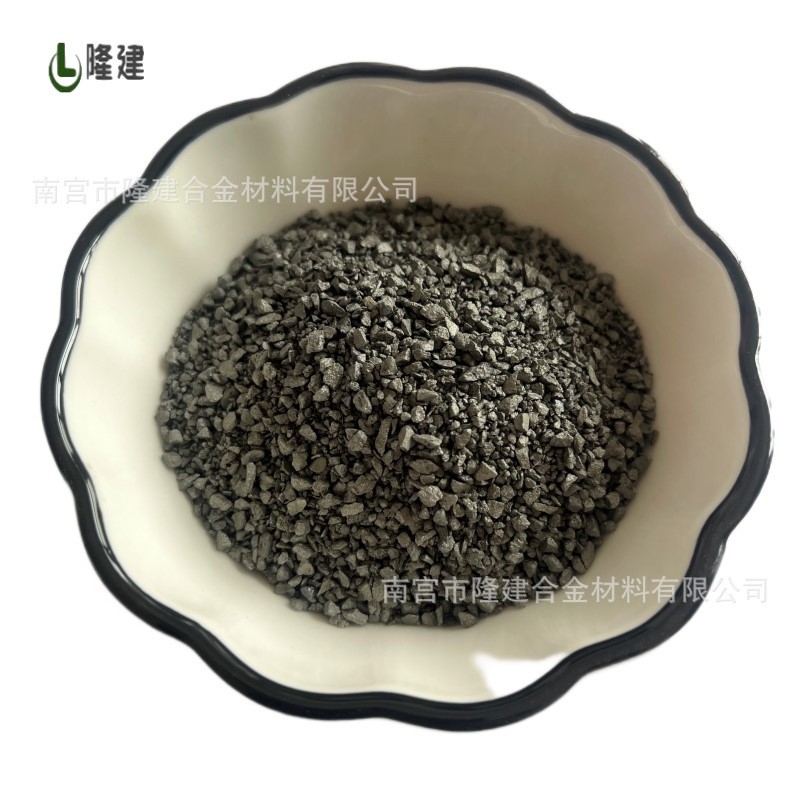 碳化钼颗粒10-20目20-40目高纯碳化钼颗粒 硬质合金各种合金颗粒图3
