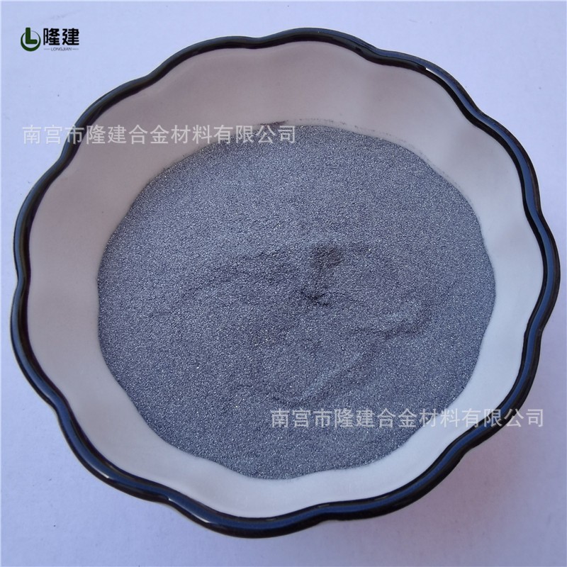 厂家直销镍镁合金粉 高纯镍镁合金粉末图2