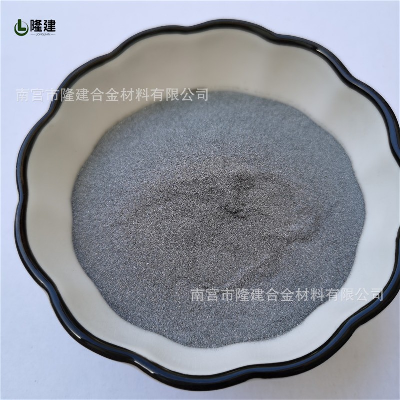 厂家直销镍镁合金粉 高纯镍镁合金粉末图3