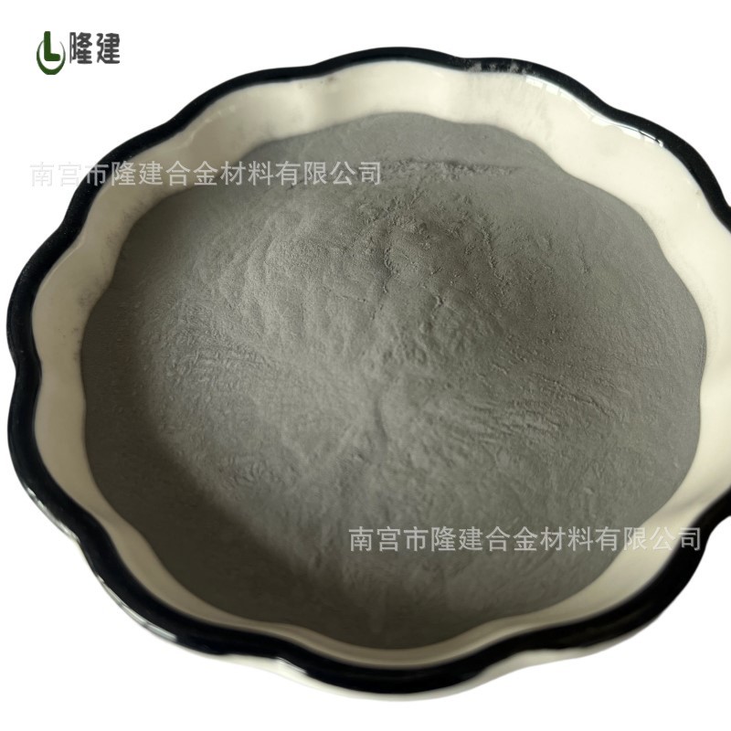 厂家供应优质FeTi70-A钛铁合金粉末FeTi30 FeTi40 FeTi80钛铁块图3