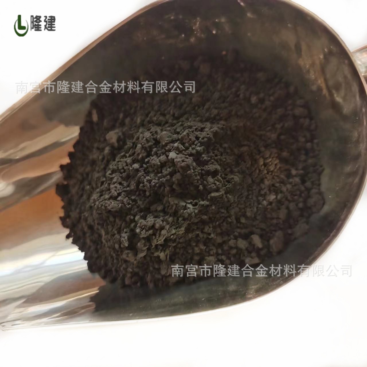 厂家供应纳米铱粉 20nm IR 高纯超细铱粉 科研级 高分散易应用图2