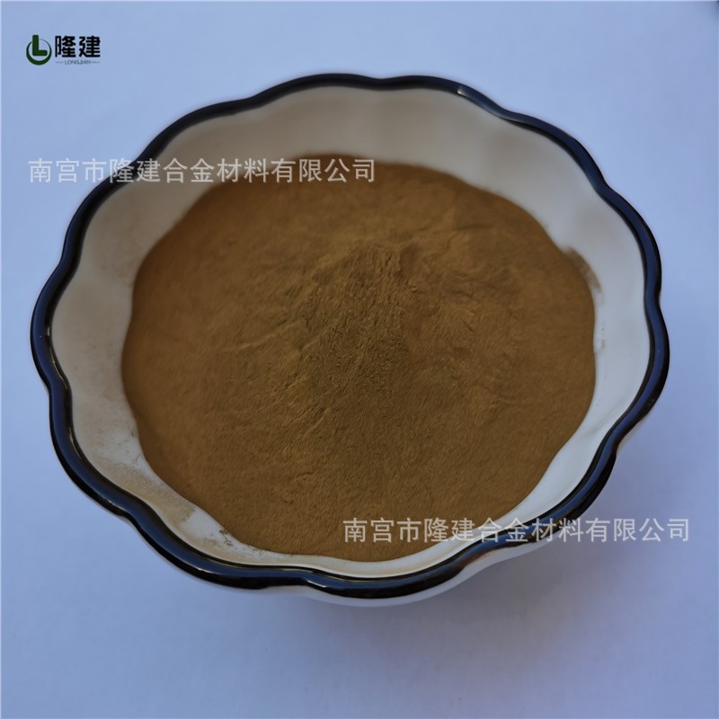 厂家供应氧化铽粉、高纯超细氧化铽 稀土七氧化四铽厂家直供图2