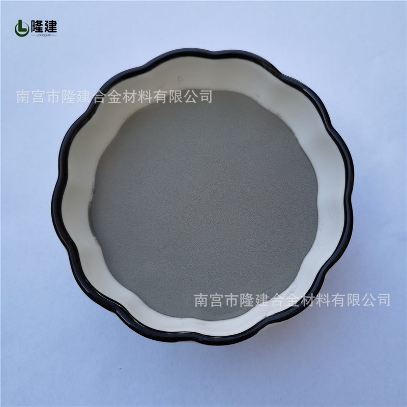 厂家供应纳米铱粉 20nm IR 高纯超细铱粉 科研级 高分散易应用图3