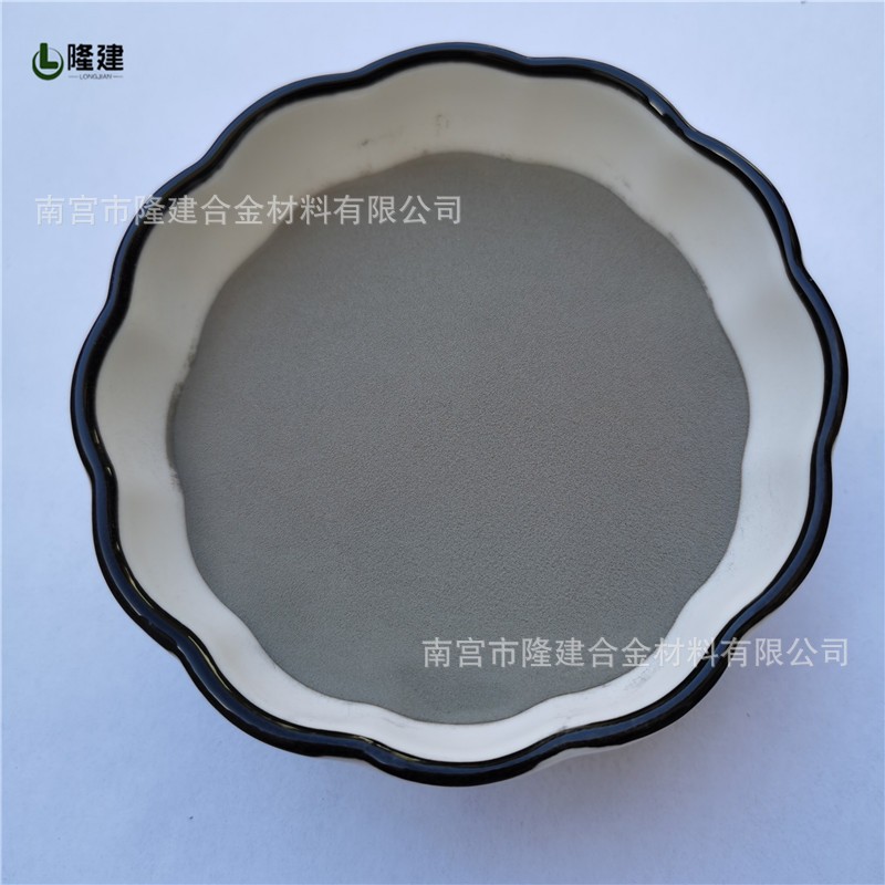 厂家供应纳米铱粉 20nm IR 高纯超细铱粉 科研级 高分散易应用