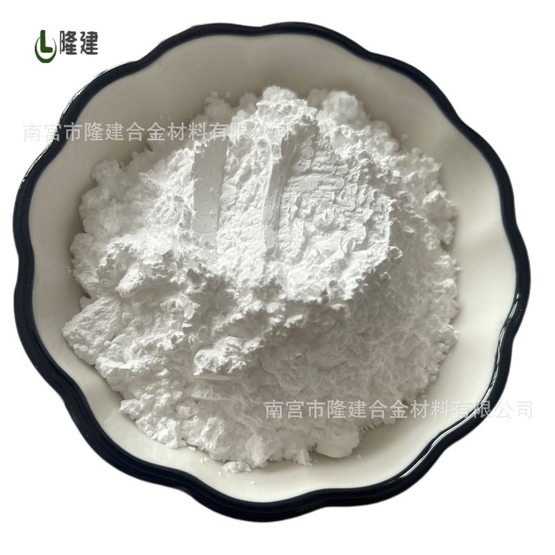 厂家供应纳米二氧化钛 5-10nm TiO2 金红石型 超细氧化钛 易分散图2