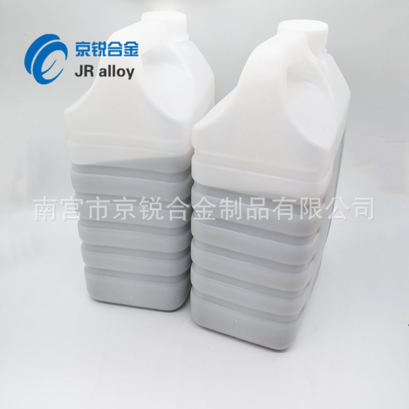 厂家批发 304 不锈钢粉 316不锈钢粉 3D打印球型粉粒度均匀质量好图3